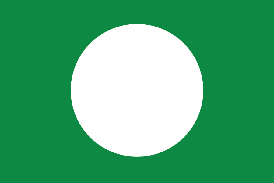 Parti Islam Se-Malaysia (PAS)