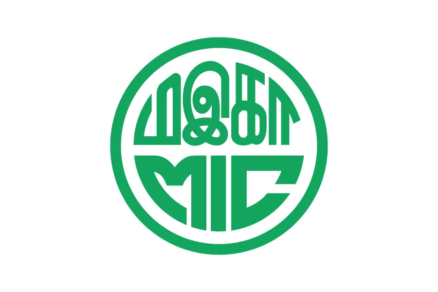 Malaysian Indian Congress