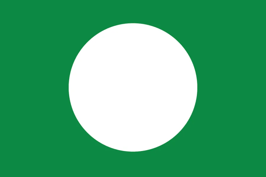 Parti Islam Se-Malaysia (PAS)